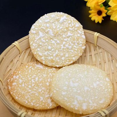 Beli Snowflake Snacking Joy Cookies Rasa Vanila untuk Segala Usia online manufacture
