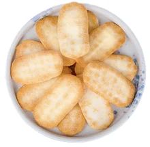 Beli Keker Nasi Senbei Tradisional dengan Masa Pelayaran 12 Bulan Kecil dan Lezat online manufacture