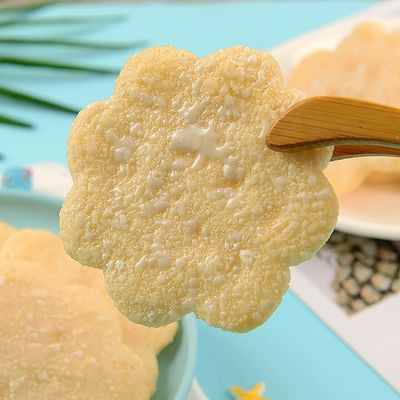 Harga yang bagus Perpaduan Alam: Beras Sehat & Kelezatan Kepingan Salju Udang Laut Dalam on line