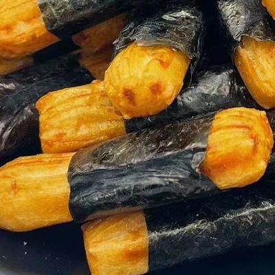 Harga yang bagus Keker Nasi Rumput Laut Renyah Kecil Disesuaikan on line