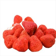 Harga yang bagus Delicious Freeze - Dried Strawberry Pieces 100% Pure Fruit No Preservatives Durasi simpan 12 bulan on line